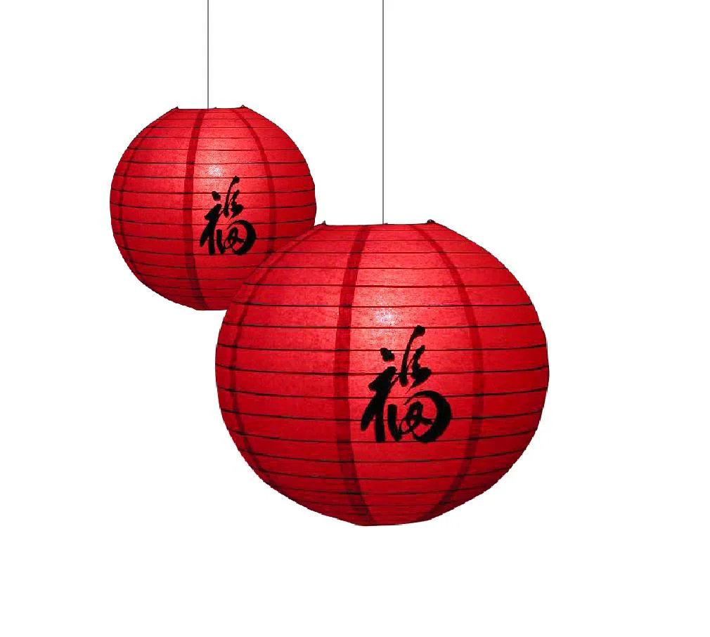 Happy Lunar New Year Paper Lantern New Year Party Decoration